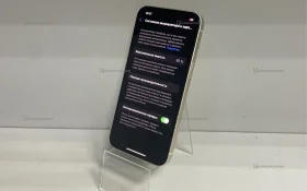 Apple iPhone 14 128Gb