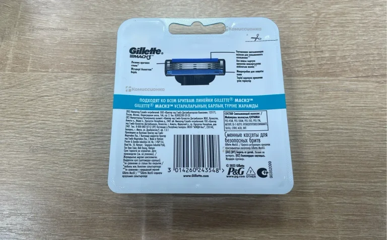 Gillette Mach 3 8шт