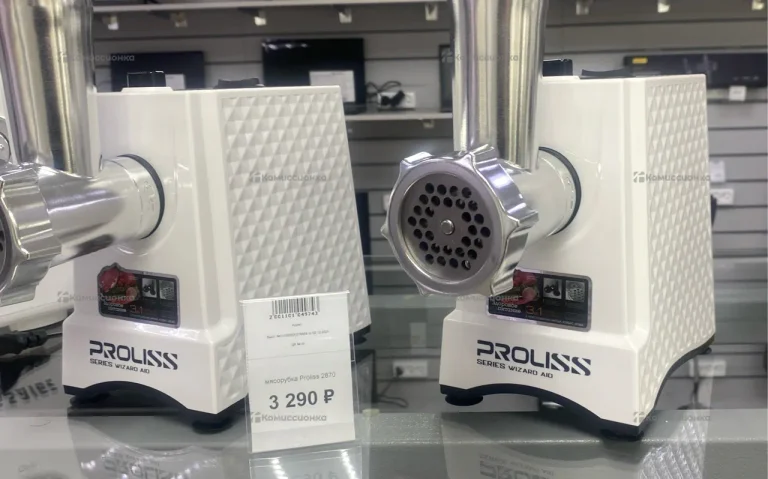 мясорубка Proliss 2870