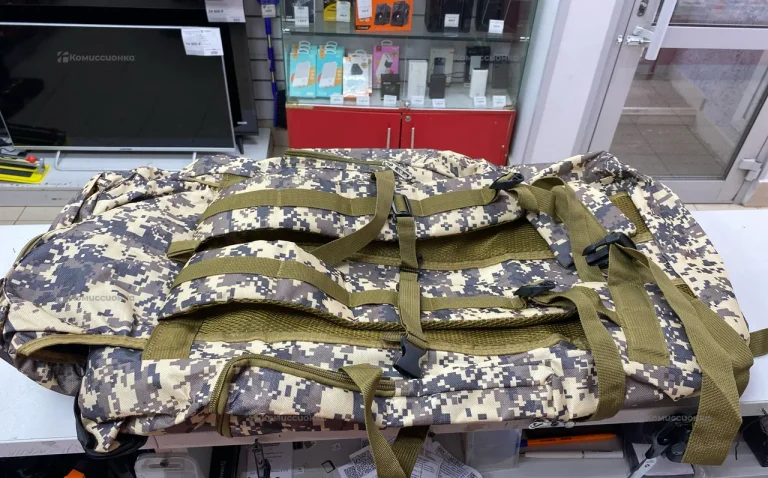 Рюкзак тактический пиксель