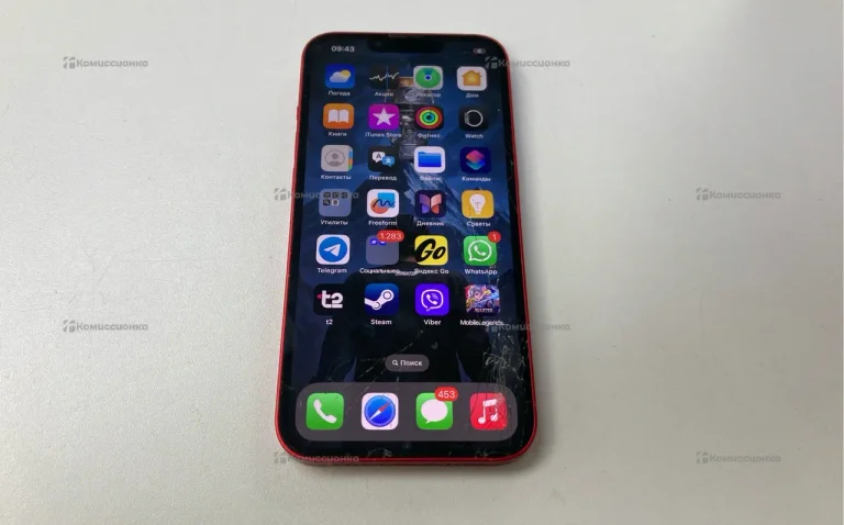 Apple IPhone 13 256Gb