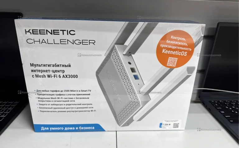 Роутер KEENETIC CHALLENGER