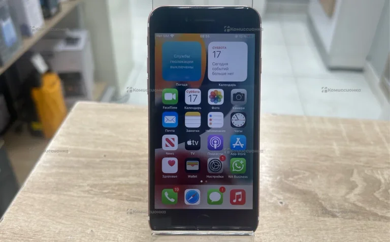 Apple iPhone 7 2/32 ГБ