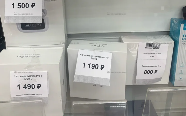 Наушники  AirPods Pro 2 (USB-C)