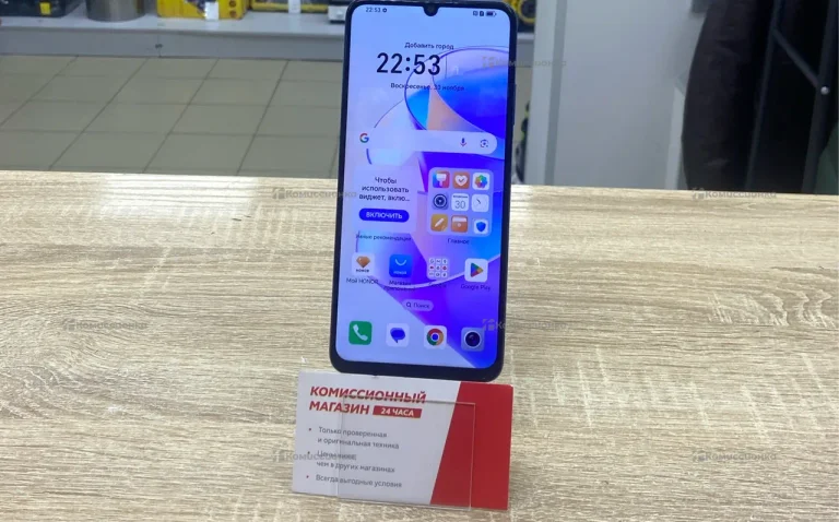 Honor X7a 4/128 ГБ