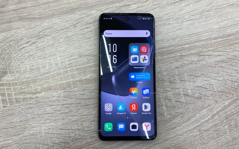 Infinix Hot 50 8/256 ГБ