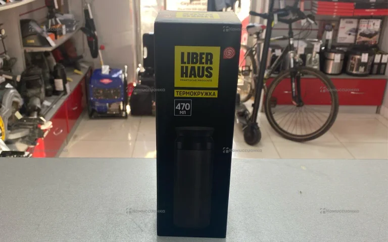 Термокружка LIBERHAUS 470ml