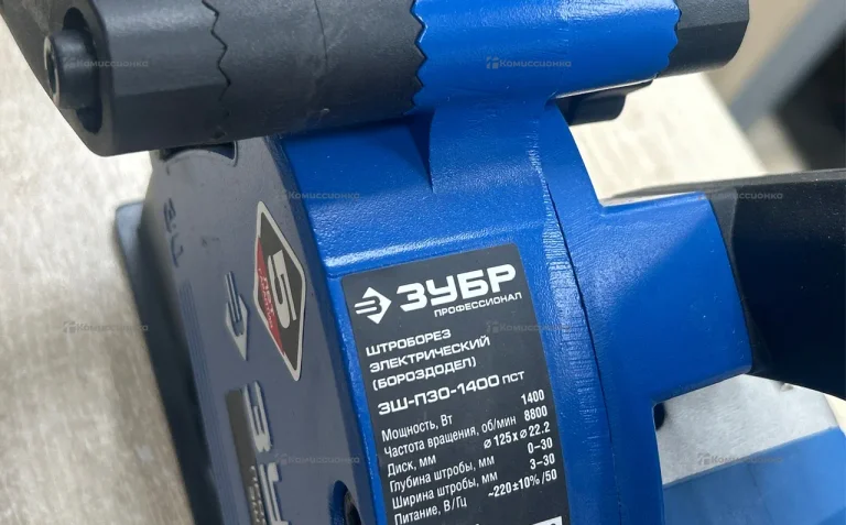 Штроборез ЗУБР ЗШ-П30-1400 ПСТ