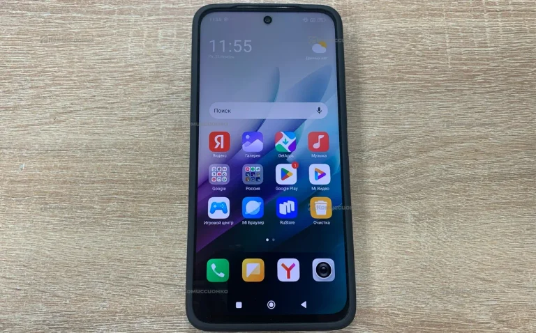Xiaomi Redmi 15 6/128 ГБ
