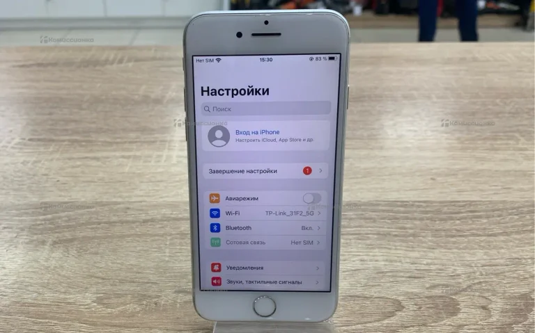 iPhone 7 32gb