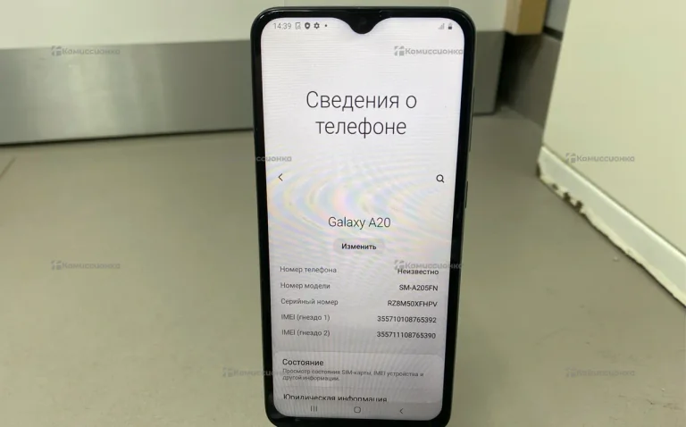 Samsung Galaxy A20 3/32 ГБ.