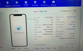 Apple iPhone 12 4/128 ГБ