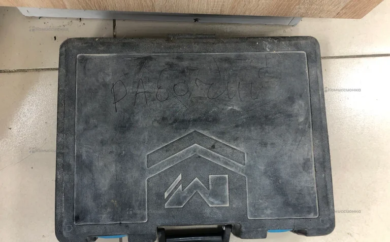 MACALLISTER MSRH1200