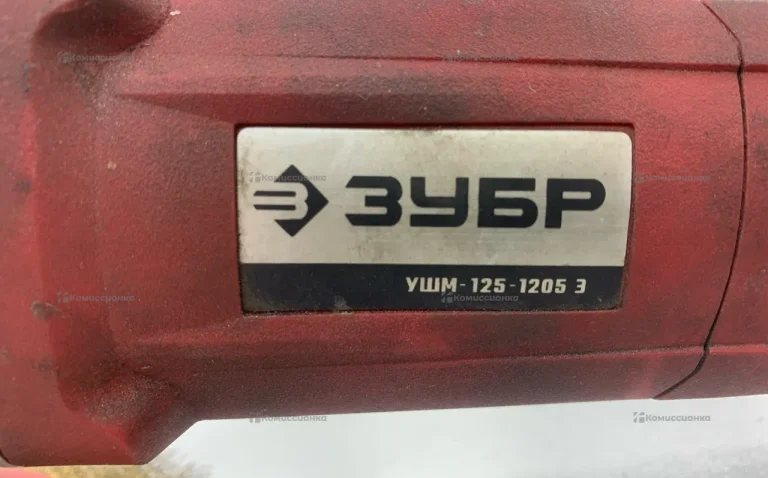 Зубр ушм 125