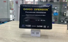 Цифровая ТВ приставка  good openbox