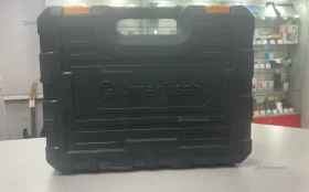 Набор отверток с магнитным наконечником