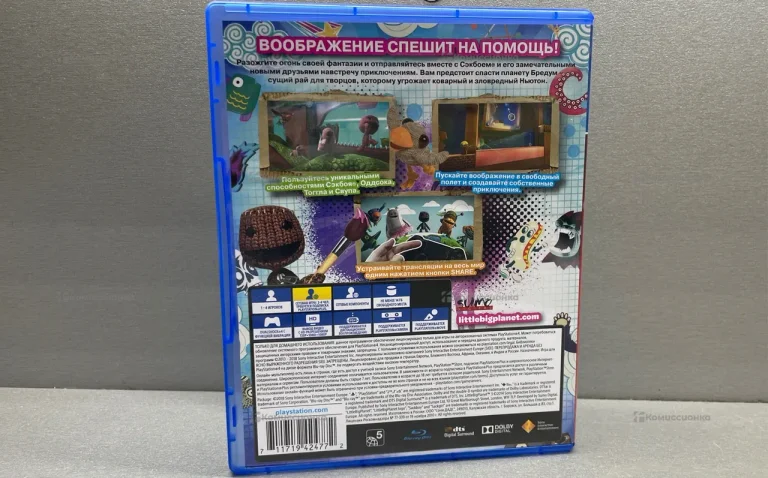 PS4. Диск Little Big Planet 3