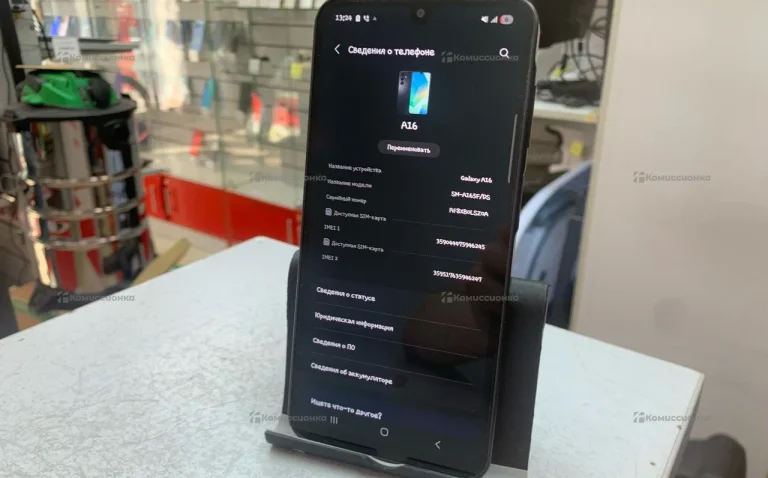 Samsung Galaxy A16 8+256Gb
