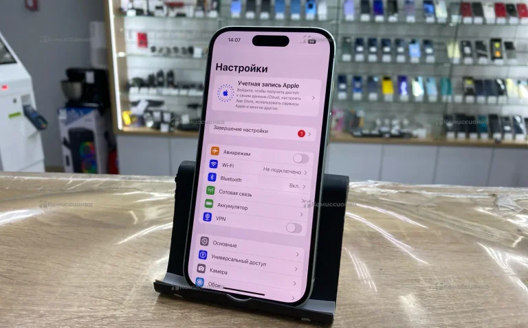 Apple iPhone 15 512GB