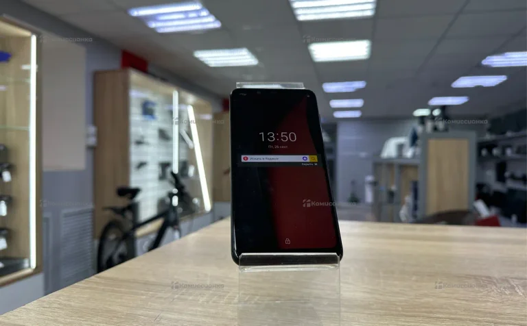 BQ 5732L Aurora SE