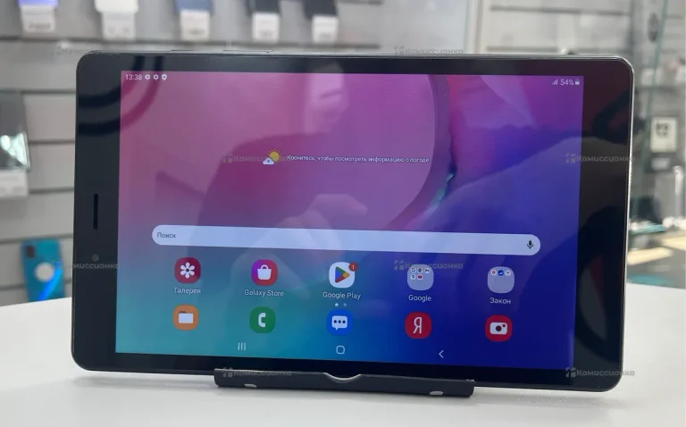 Планшет Samsung Galaxy Tab A (8,0” 2019)