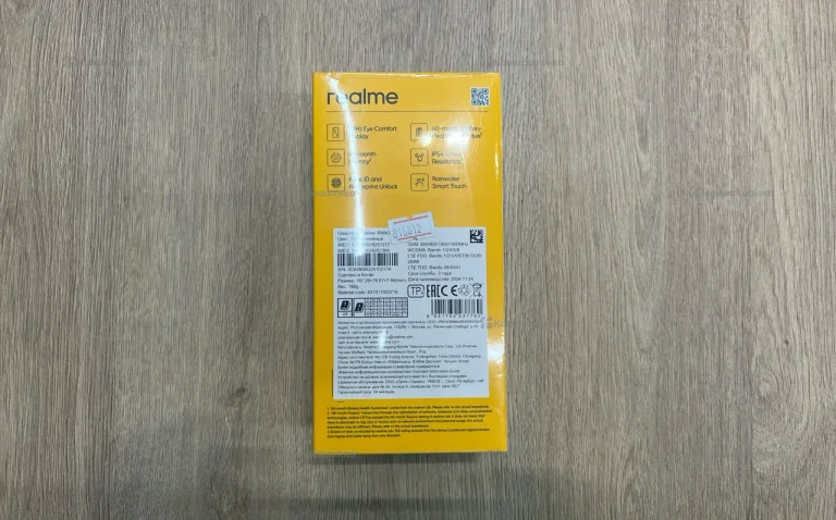 Realme C61 6/128  Green