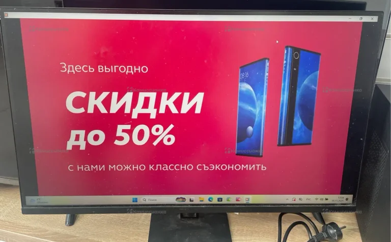 Монитор Xiaomi Redmi X27G