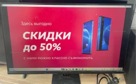 Купить Монитор Xiaomi Redmi X27G б/у , в Москва и область Цена:7490рублей