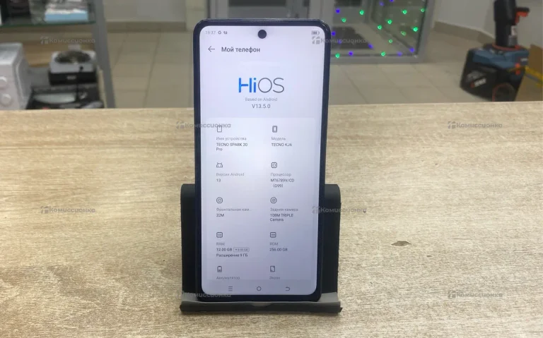 Tecno Spark 20 Pro 8/256 ГБ