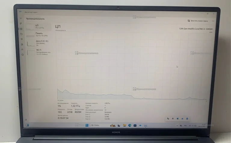 Ноутбук Honor MagicBook BRN-F56