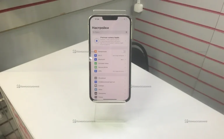 Apple iPhone 13 Pro Max 256Gb
