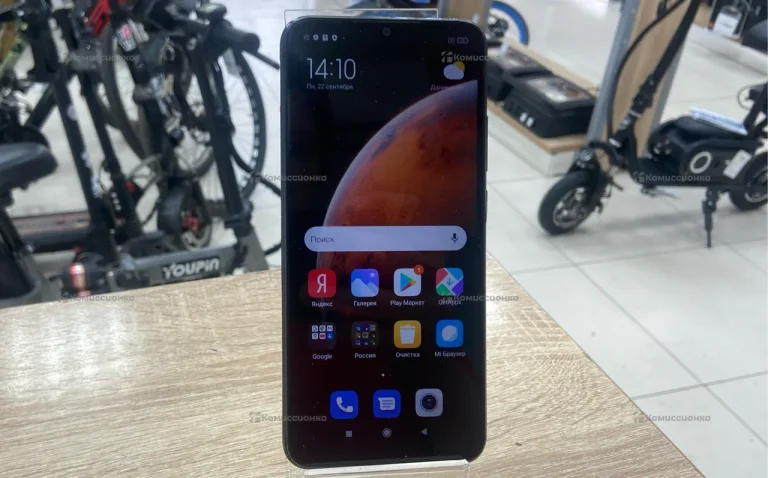 Xiaomi Redmi 9A 2/32 ГБ