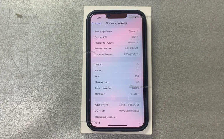 Apple iPhone 14 6/128 ГБ