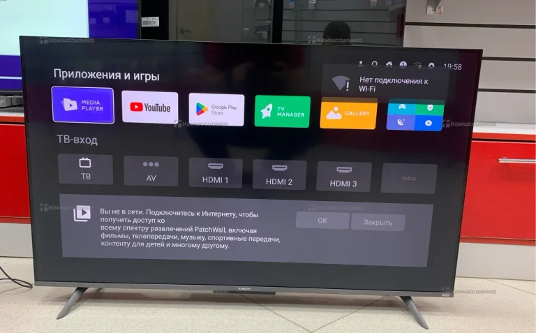 Телевизор Xiaomi MI TV A 43 Pro 2025