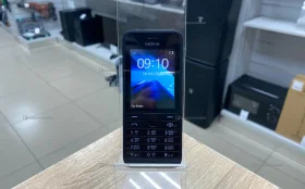 Nokia RM-970