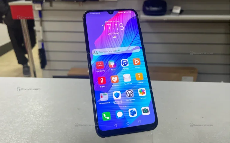 Huawei Y8p 4/128 ГБ