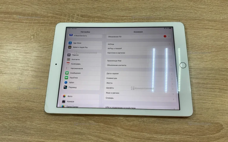 Планшет Apple iPad 5 2017 32GB
