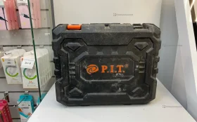 Перфоратор ВИХРЬ П-750