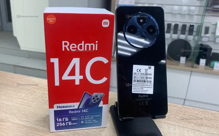 Xiaomi Redmi 14C 8/256 ГБ