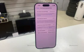 Apple iPhone 16 Pro 8/256 ГБ