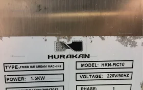 Фризер для мороженого Hurakan HKN-FIC10