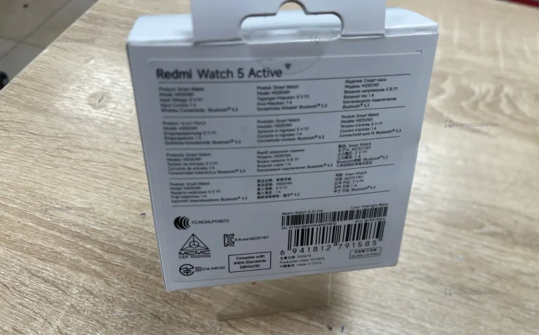 Часы  Redmi watch 5 activ