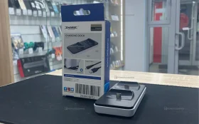 Купить Charging Dock For P-5 б/у , в Москва и область Цена:750рублей