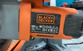 Купить Торцовочная пила Black+decker BES700 б/у , в Казань Цена:12900рублей