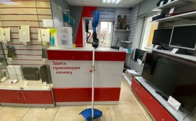 Электротиммер Hyundai GC1400