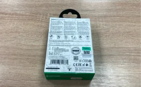 Купить Hoco CS44A 65W б/у , в Москва и область Цена:890рублей