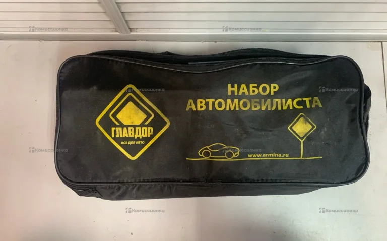 Набор автомобилиста
