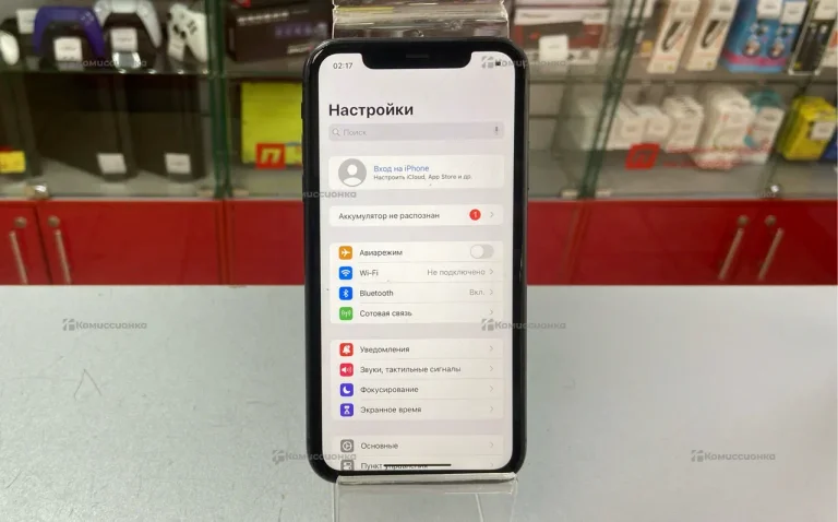 Apple IPhone 11 64Gb