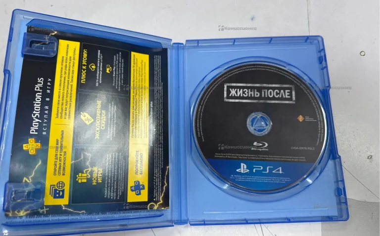 Диск PS4 Days Gone/ жизнь после
