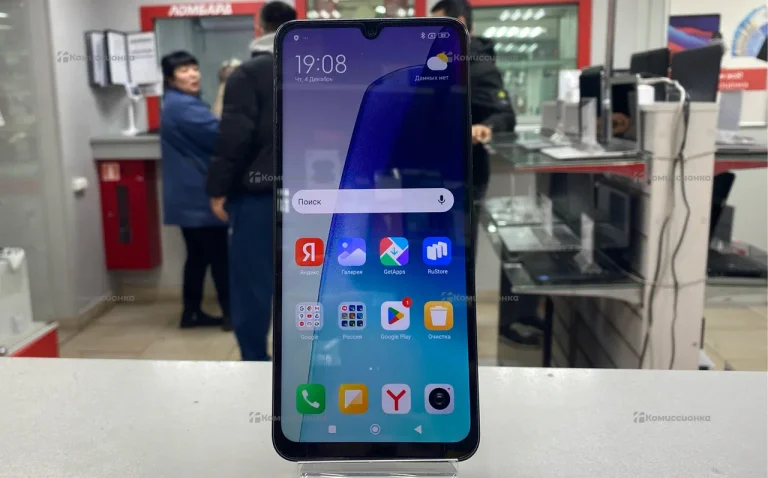 Xiaomi Redmi 14C 8/256 ГБ